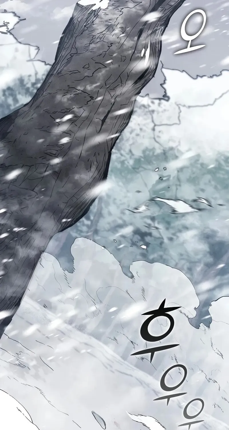 I Became the Successor of the Martial God Chapter 1 page 3 - 