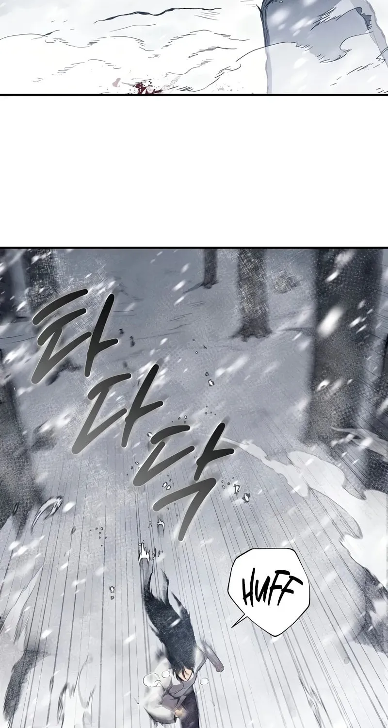 I Became the Successor of the Martial God Chapter 1 page 5 - 