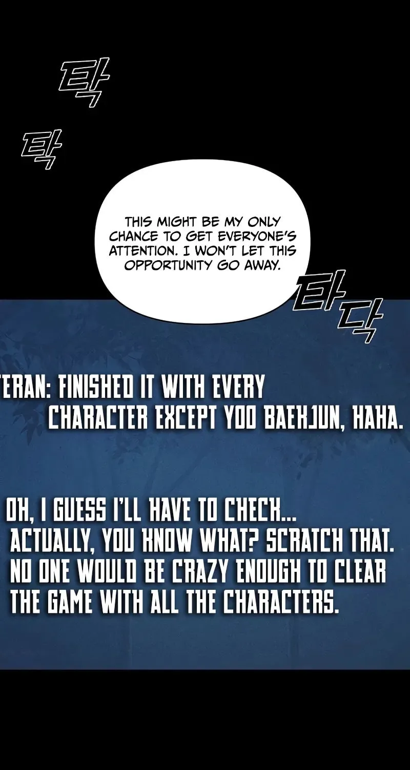 I Became the Successor of the Martial God Chapter 1 page 52 - 