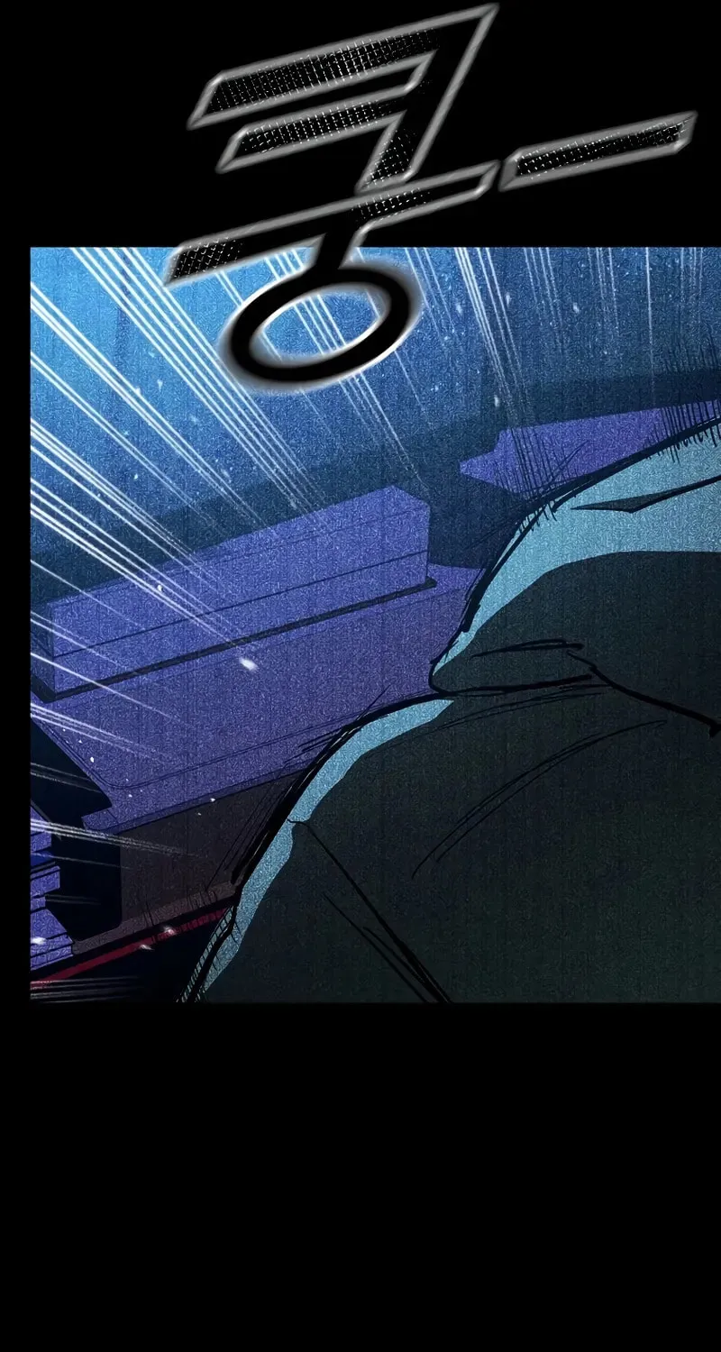 I Became the Successor of the Martial God Chapter 1 page 62 - 