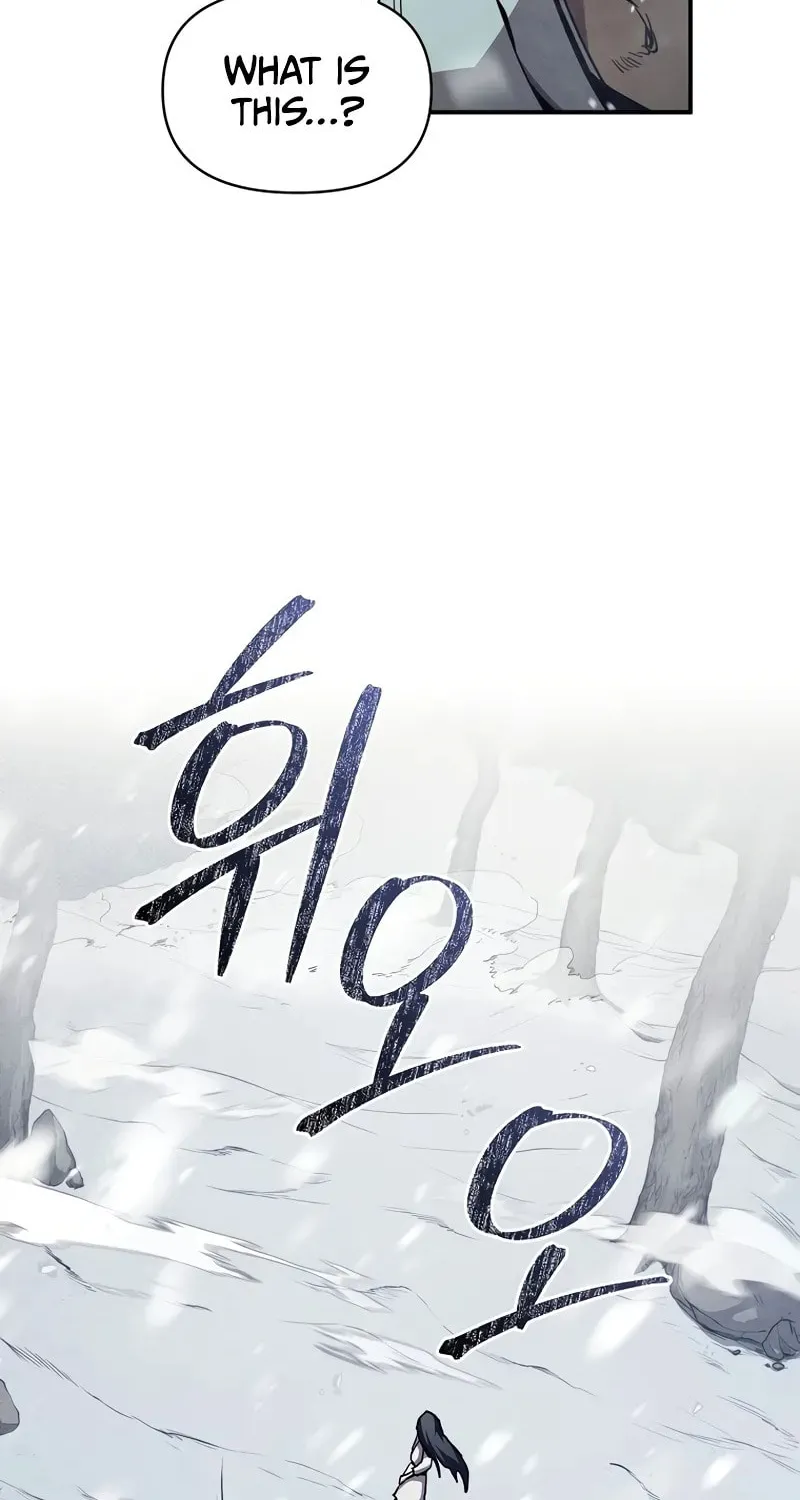 I Became the Successor of the Martial God Chapter 1 page 69 - 