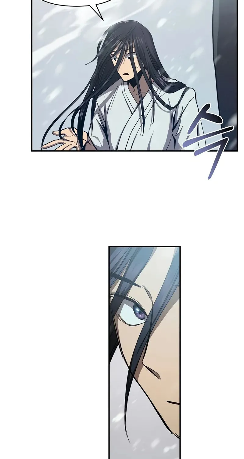 I Became the Successor of the Martial God Chapter 1 page 73 - 
