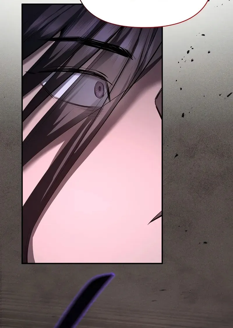I Became the Successor of the Martial God Chapter 1 page 81 - 