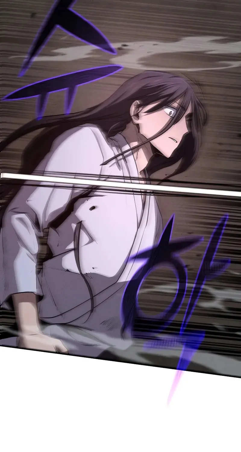 I Became the Successor of the Martial God Chapter 1 page 82 - 