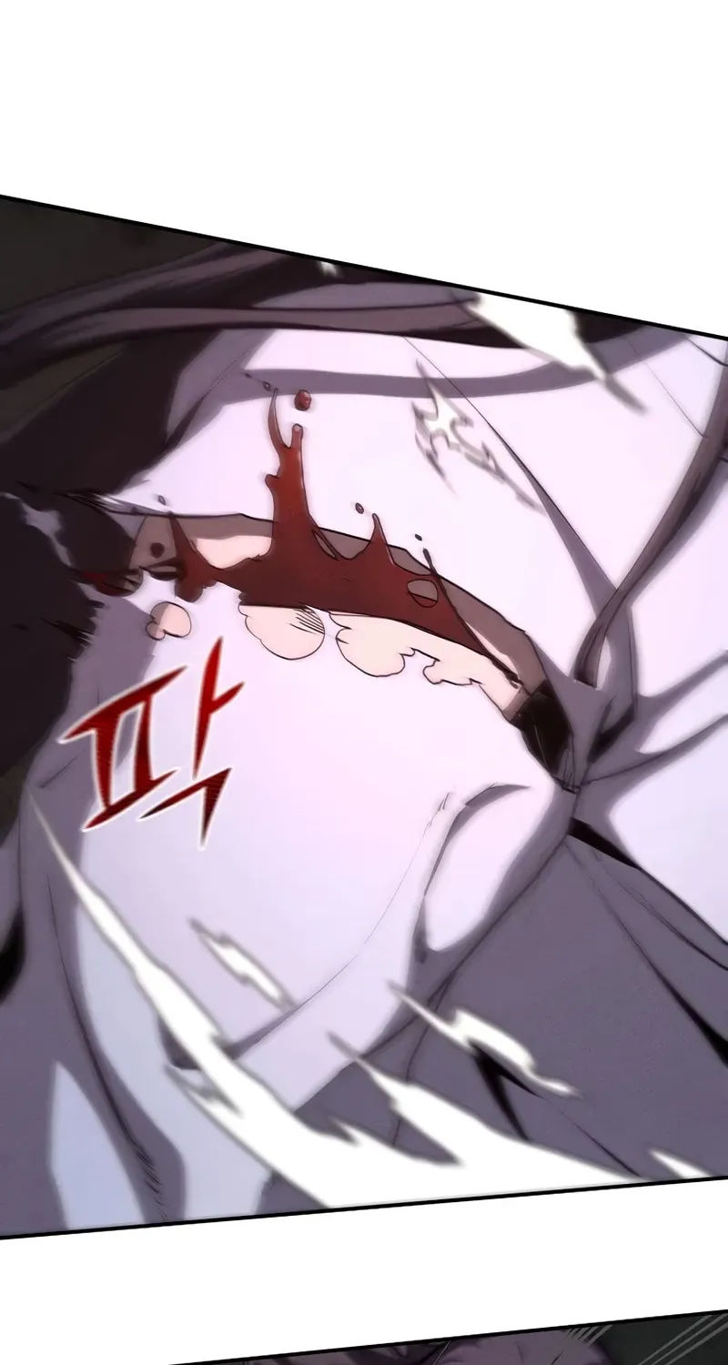 I Became the Successor of the Martial God Chapter 1 page 83 - 