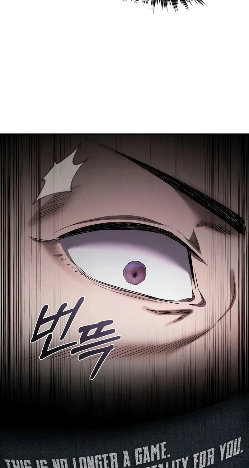 I Became the Successor of the Martial God Chapter 1 page 94 - 