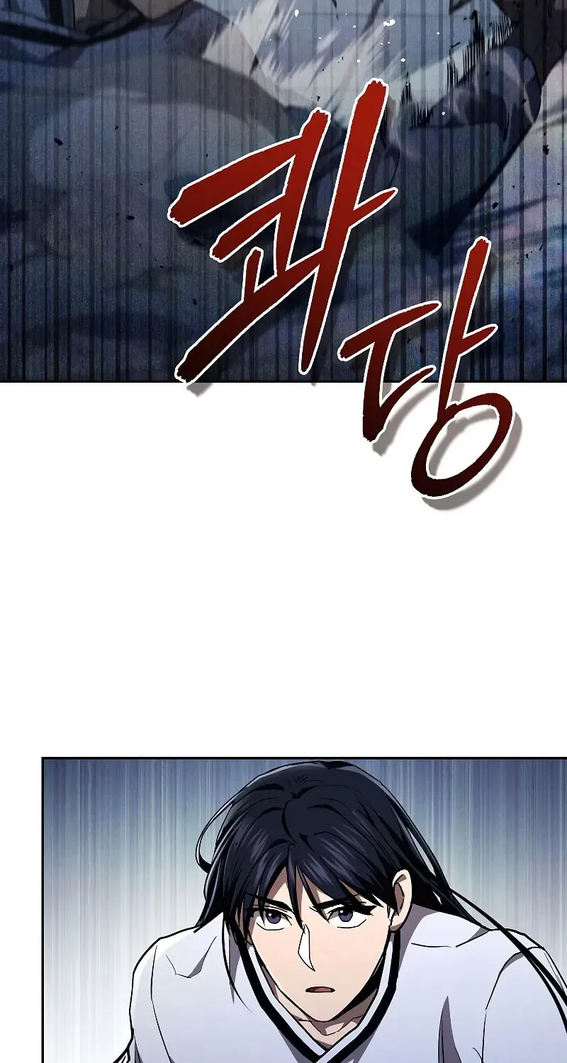 I Became the Successor of the Martial God Chapter 13 page 13 - 