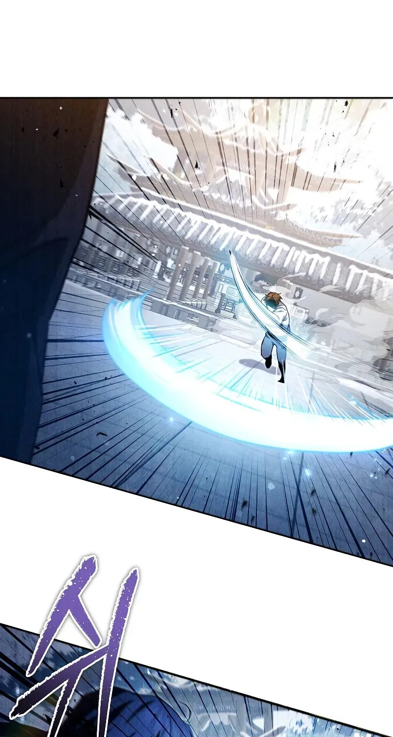 I Became the Successor of the Martial God Chapter 13 page 23 - 