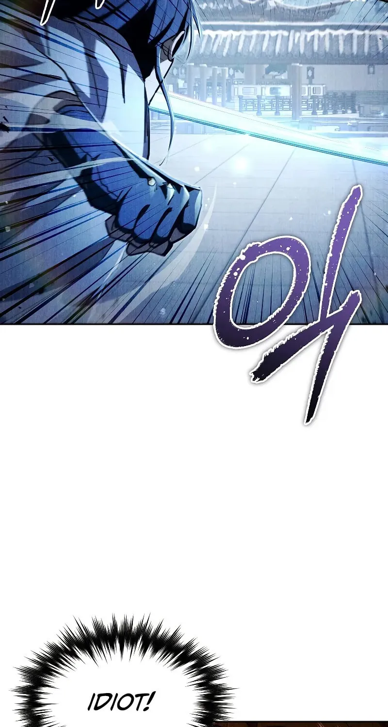 I Became the Successor of the Martial God Chapter 13 page 24 - 