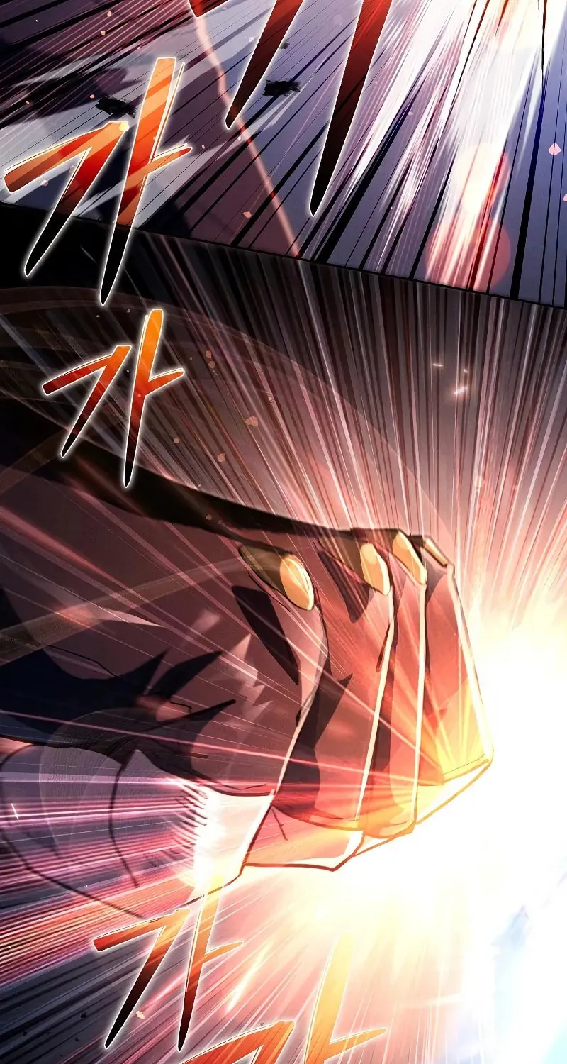 I Became the Successor of the Martial God Chapter 13 page 28 - 