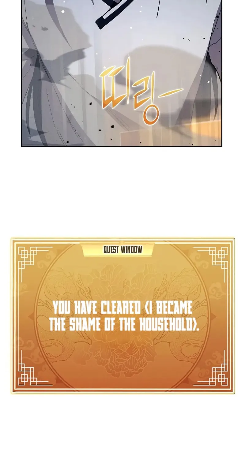 I Became the Successor of the Martial God Chapter 13 page 46 - 