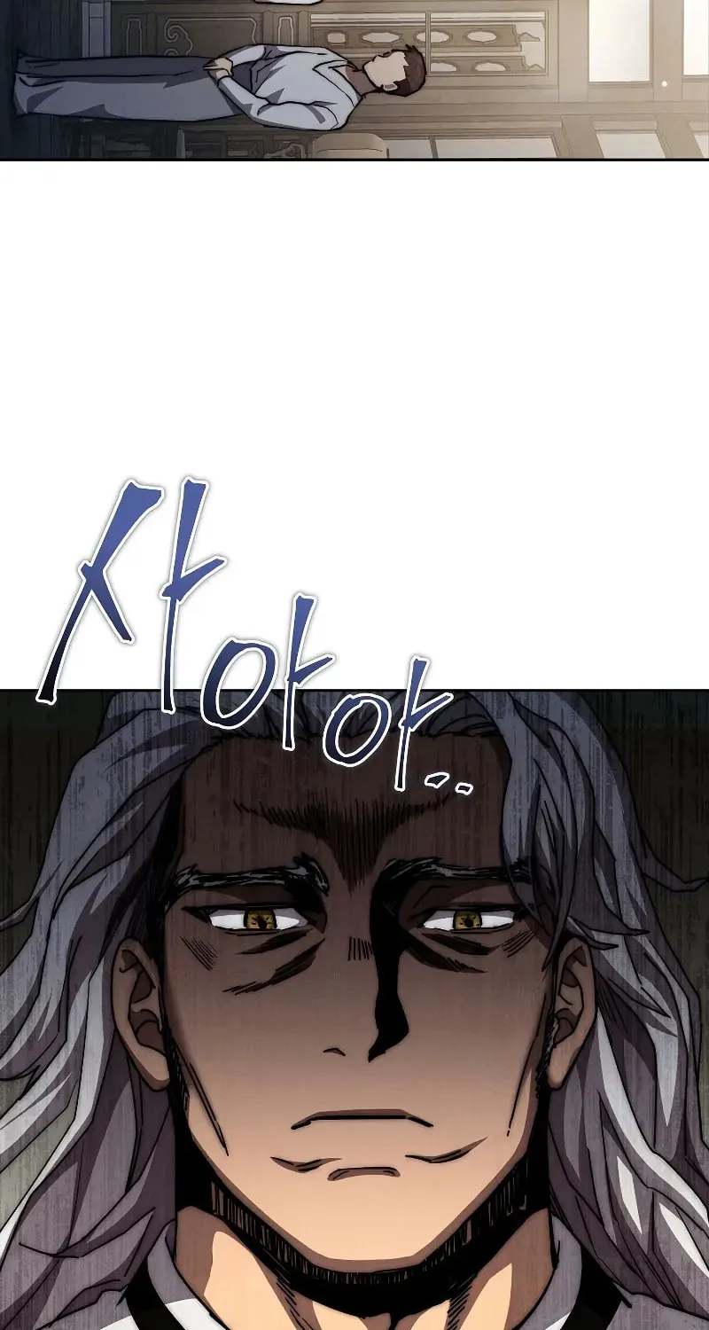 I Became the Successor of the Martial God Chapter 13 page 77 - 