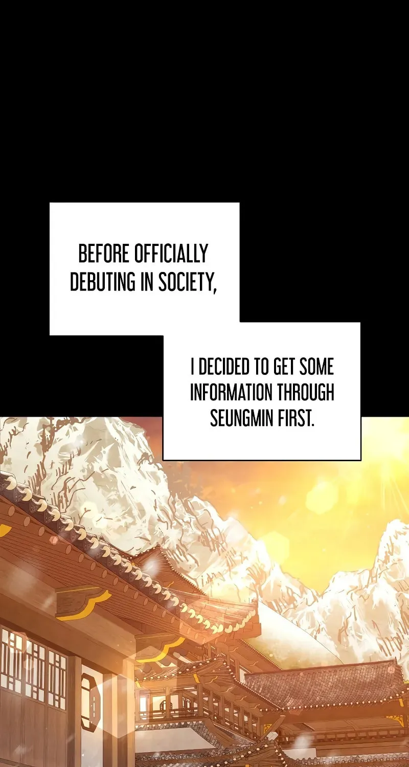 I Became the Successor of the Martial God Chapter 15 page 2 - 