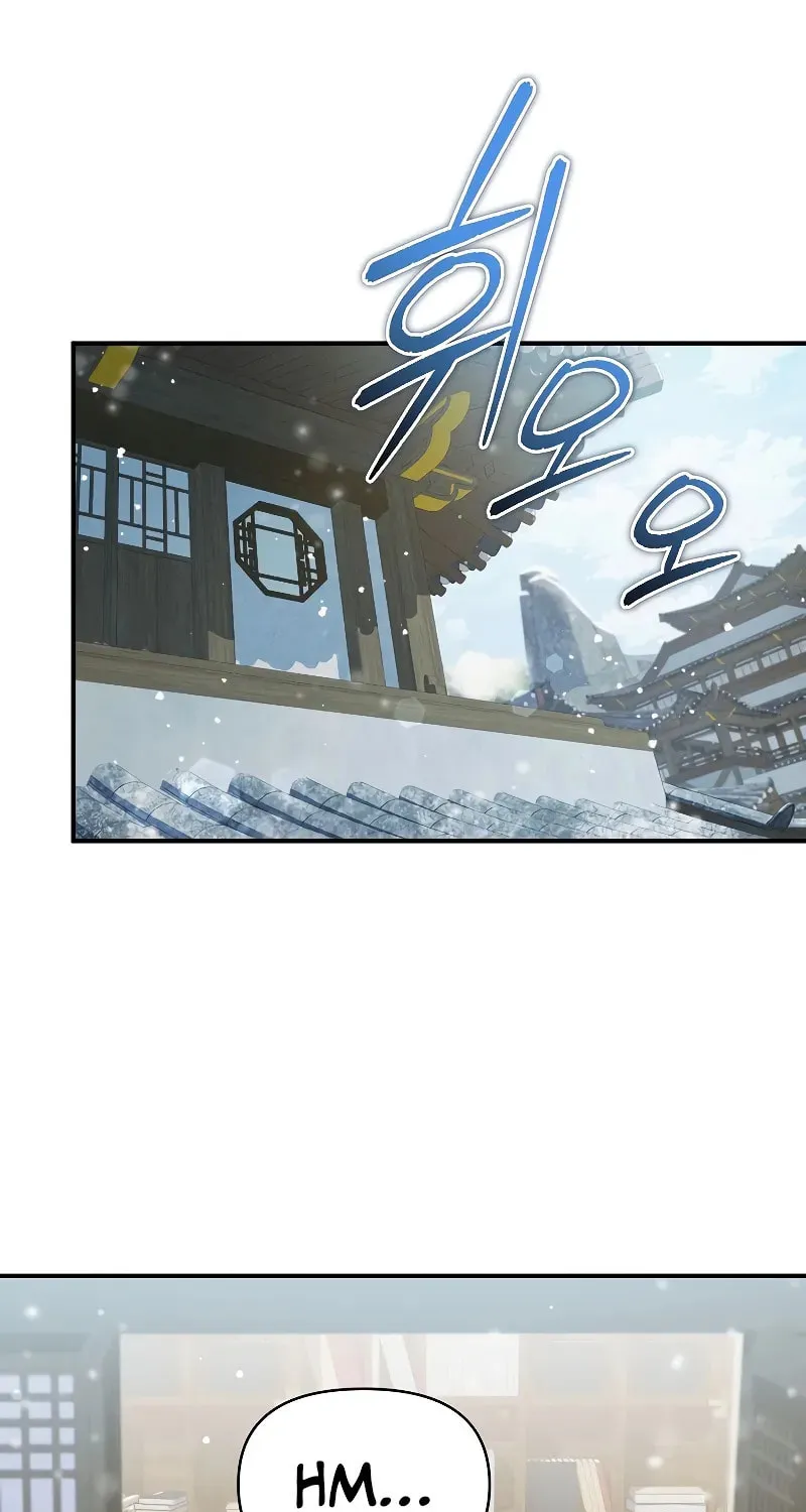 I Became the Successor of the Martial God Chapter 15 page 22 - 