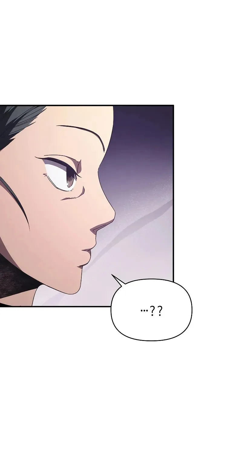 I Became the Successor of the Martial God Chapter 15 page 56 - 