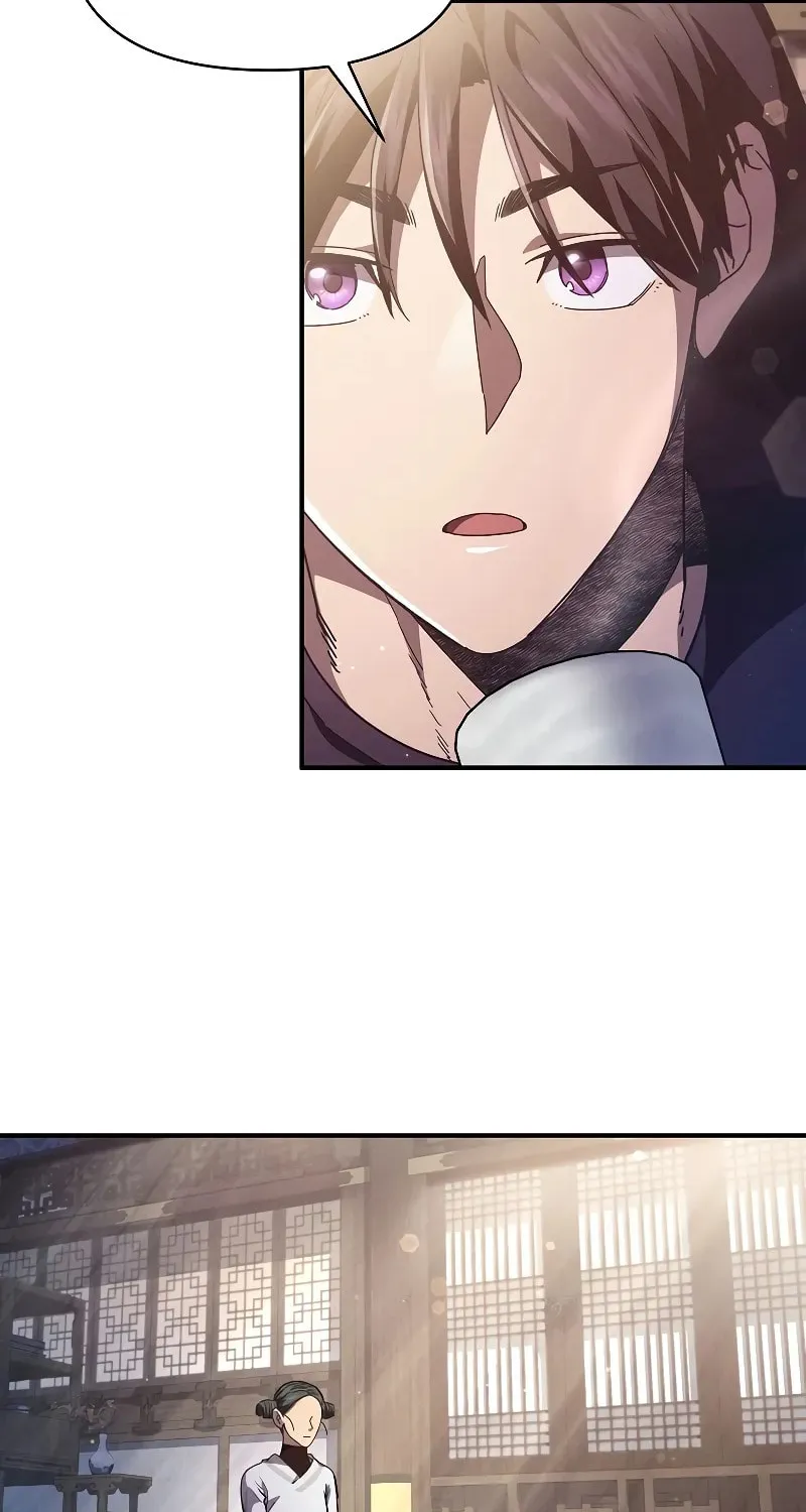 I Became the Successor of the Martial God Chapter 15 page 63 - 