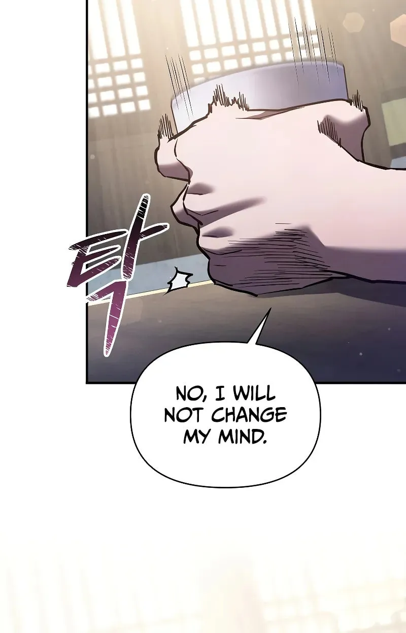 I Became the Successor of the Martial God Chapter 15 page 73 - 
