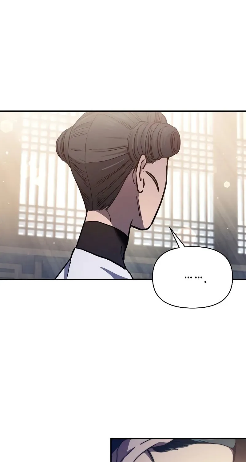 I Became the Successor of the Martial God Chapter 15 page 75 - 