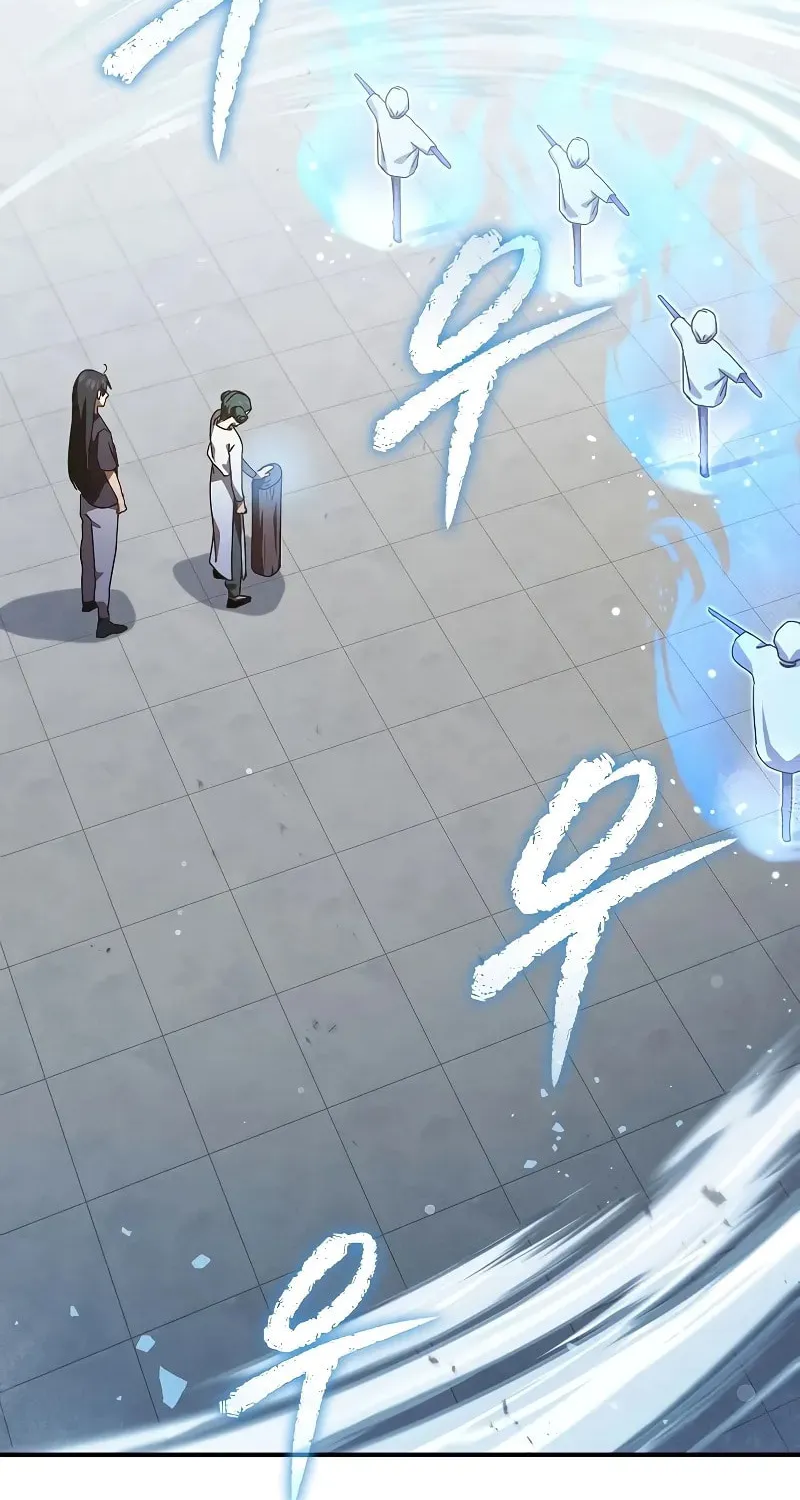 I Became the Successor of the Martial God Chapter 15 page 84 - 