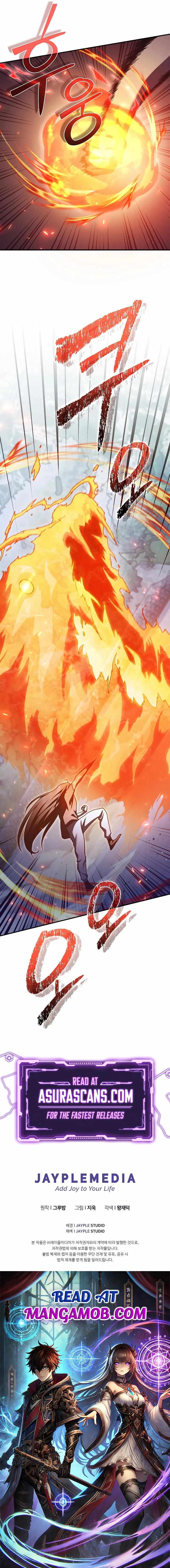 I Became the Successor of the Martial God Chapter 16 page 13 - 