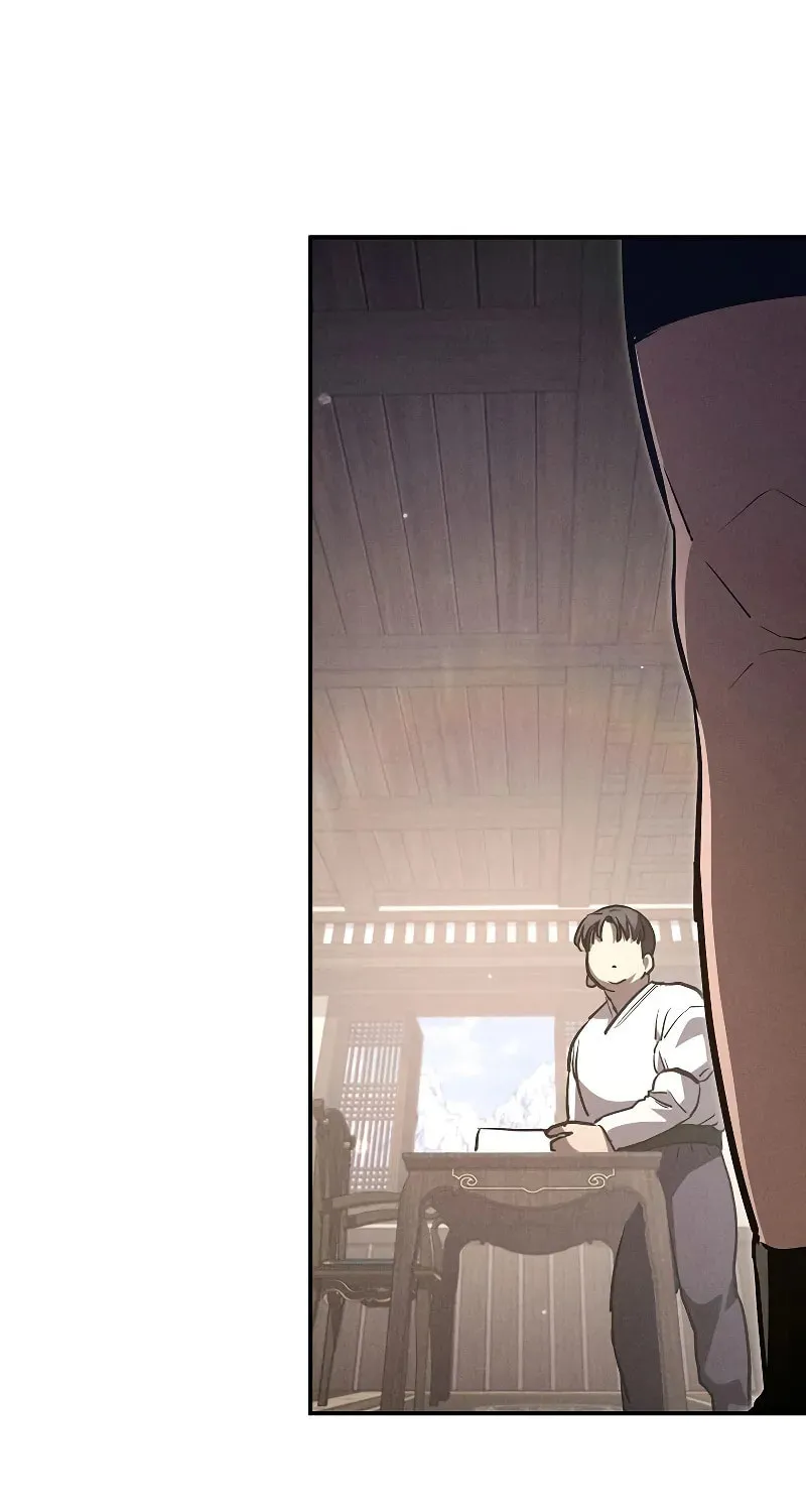 I Became the Successor of the Martial God Chapter 18 page 11 - 