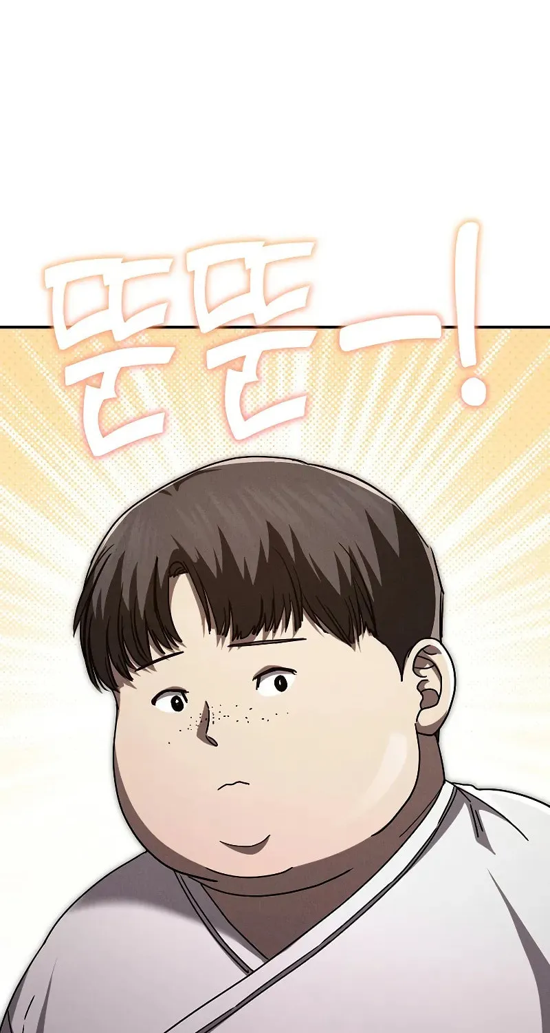 I Became the Successor of the Martial God Chapter 18 page 12 - 