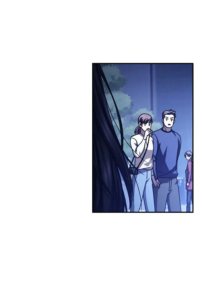 I Became the Successor of the Martial God Chapter 18 page 37 - 