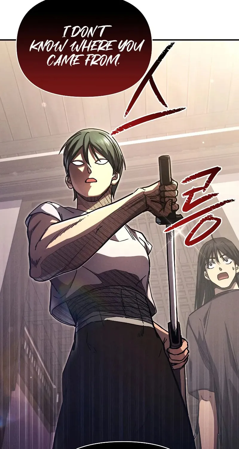 I Became the Successor of the Martial God Chapter 18 page 7 - 