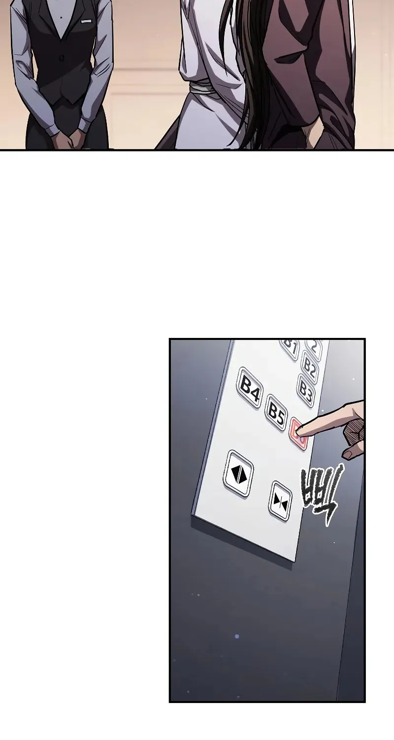 I Became the Successor of the Martial God Chapter 18 page 61 - 