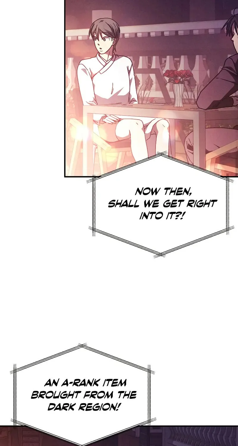 I Became the Successor of the Martial God Chapter 18 page 77 - 
