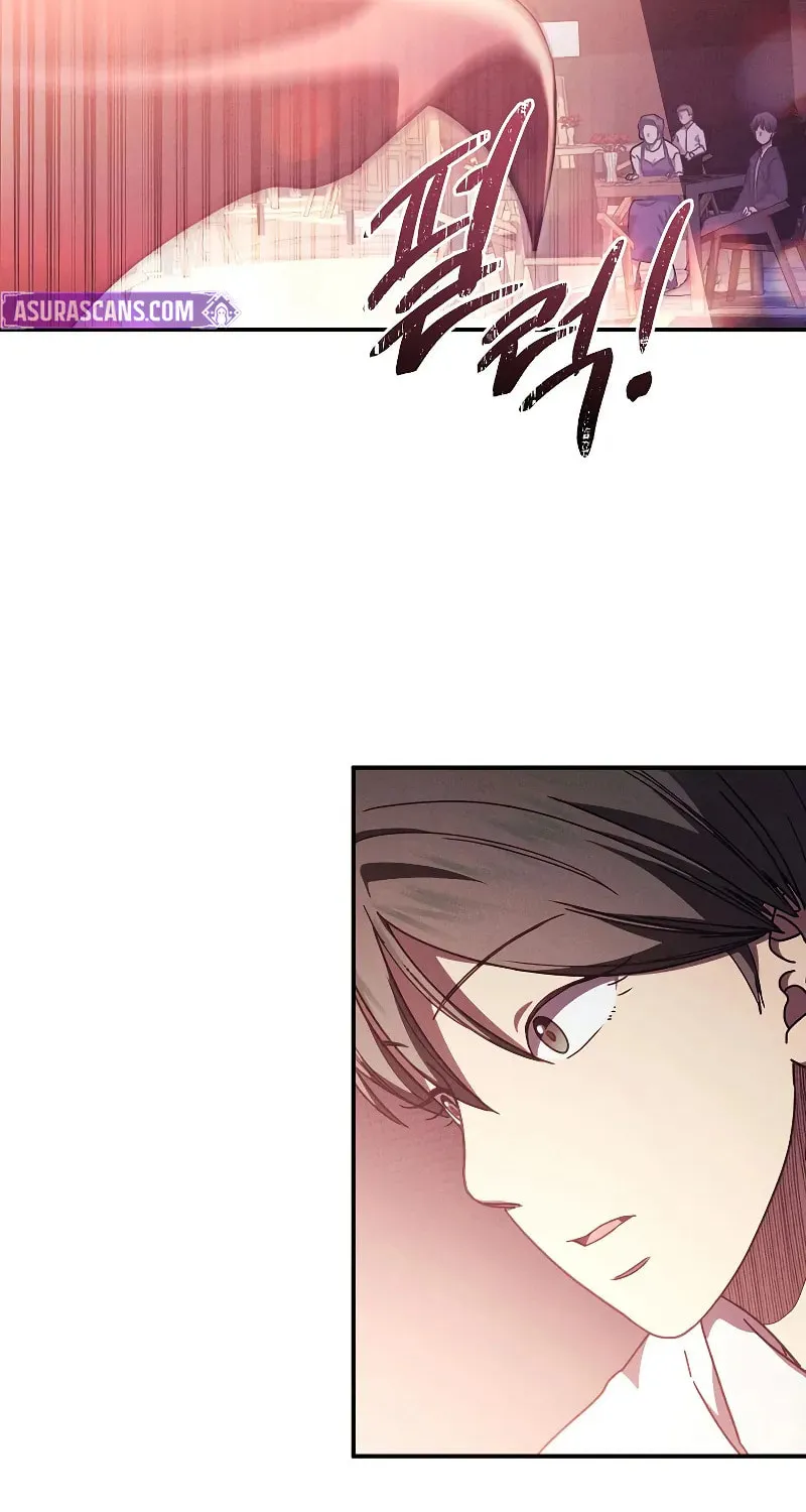 I Became the Successor of the Martial God Chapter 18 page 79 - 