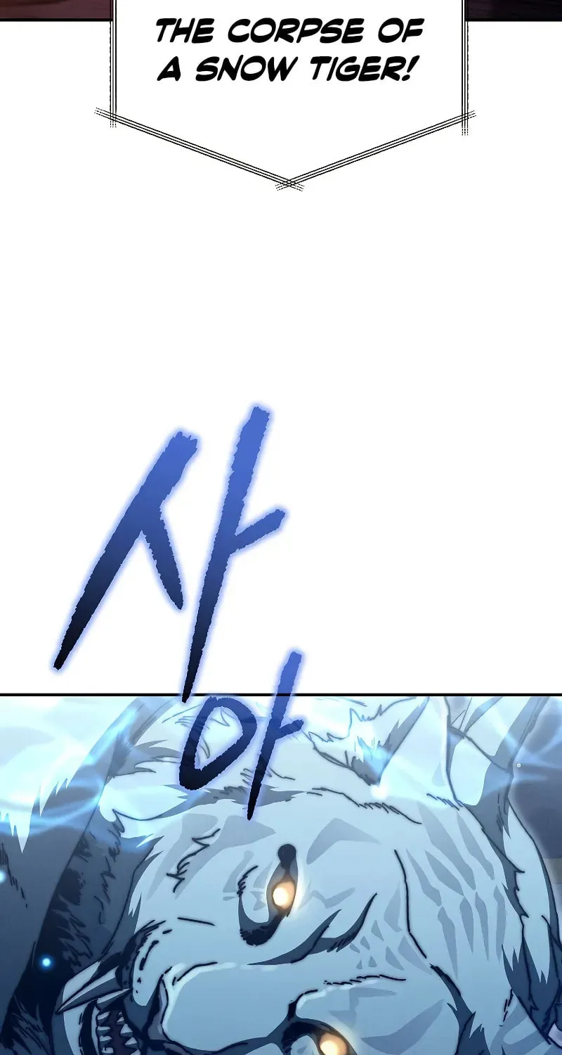 I Became the Successor of the Martial God Chapter 19 page 26 - 