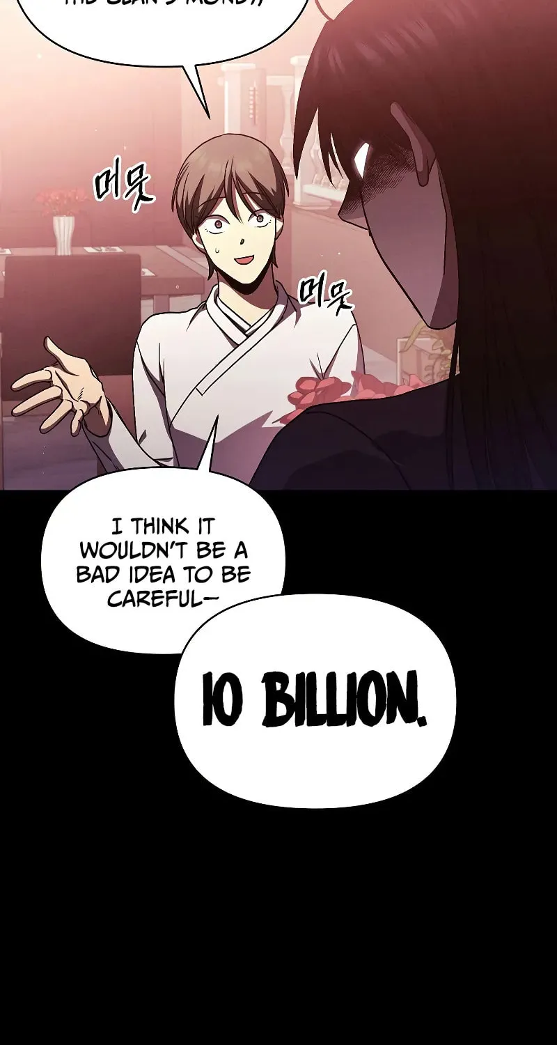 I Became the Successor of the Martial God Chapter 19 page 49 - 