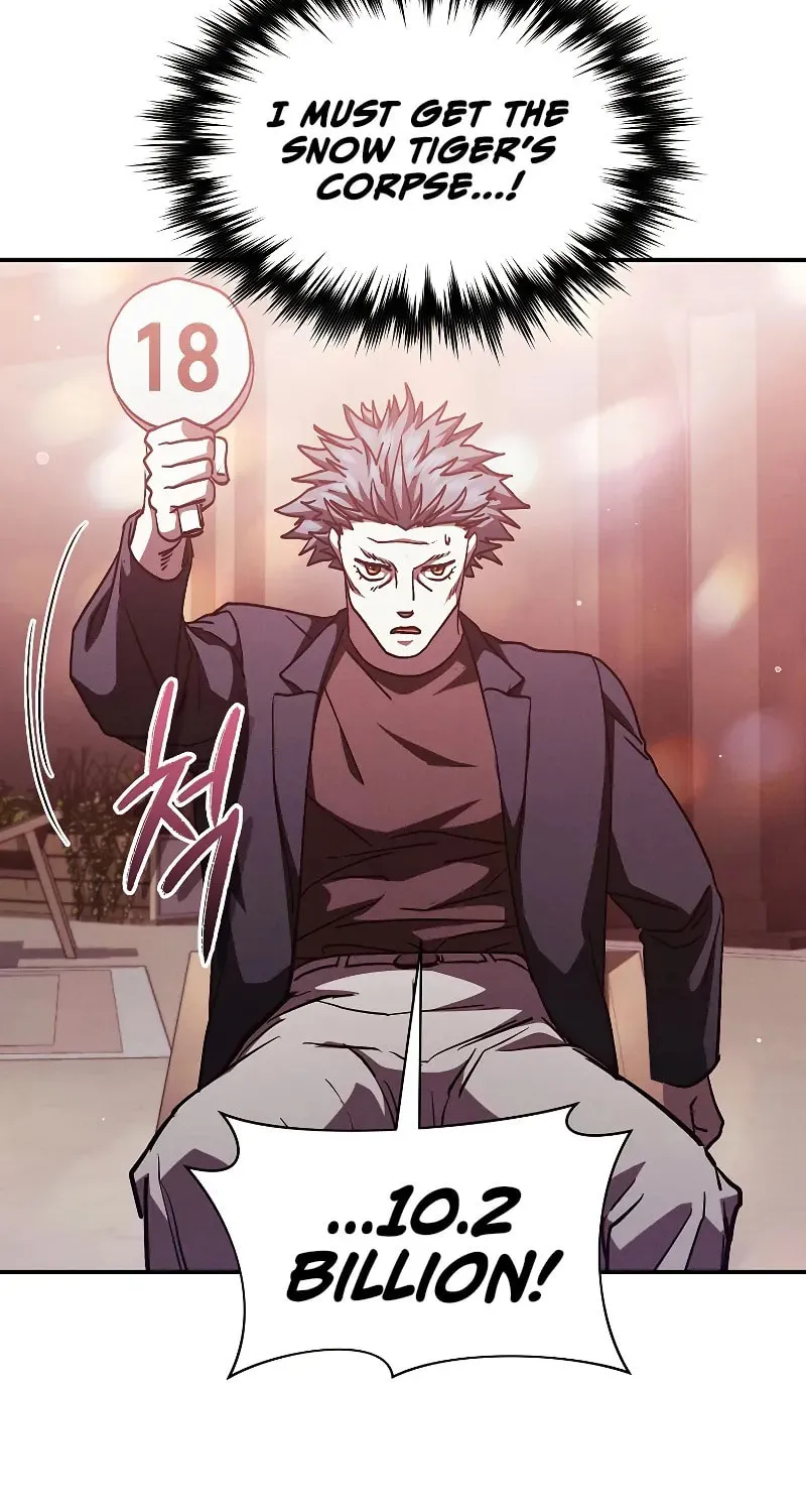 I Became the Successor of the Martial God Chapter 19 page 60 - 