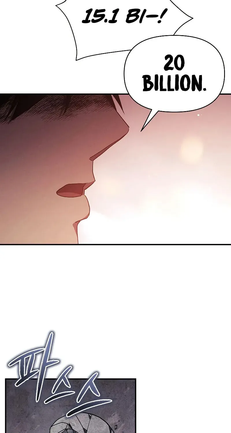 I Became the Successor of the Martial God Chapter 19 page 65 - 