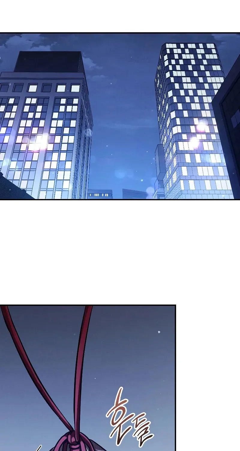 I Became the Successor of the Martial God Chapter 19 page 75 - 
