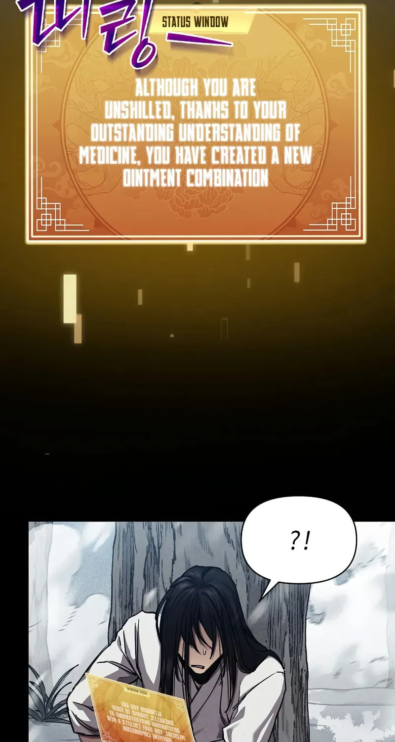 I Became the Successor of the Martial God Chapter 2 page 26 - 