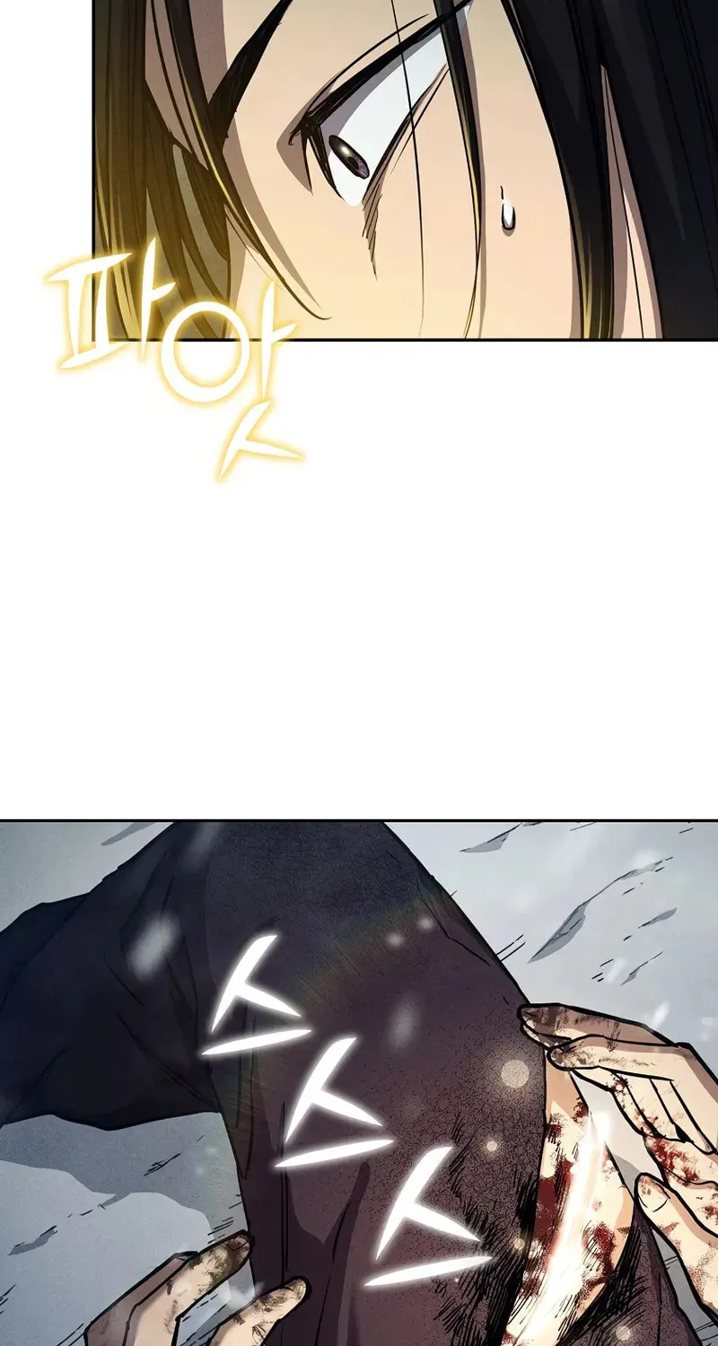 I Became the Successor of the Martial God Chapter 2 page 29 - 