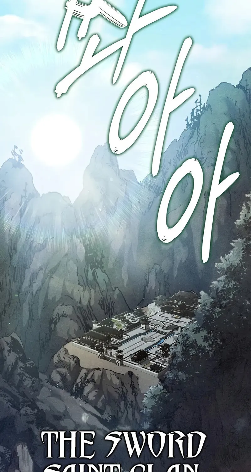 I Became the Successor of the Martial God Chapter 2 page 35 - 