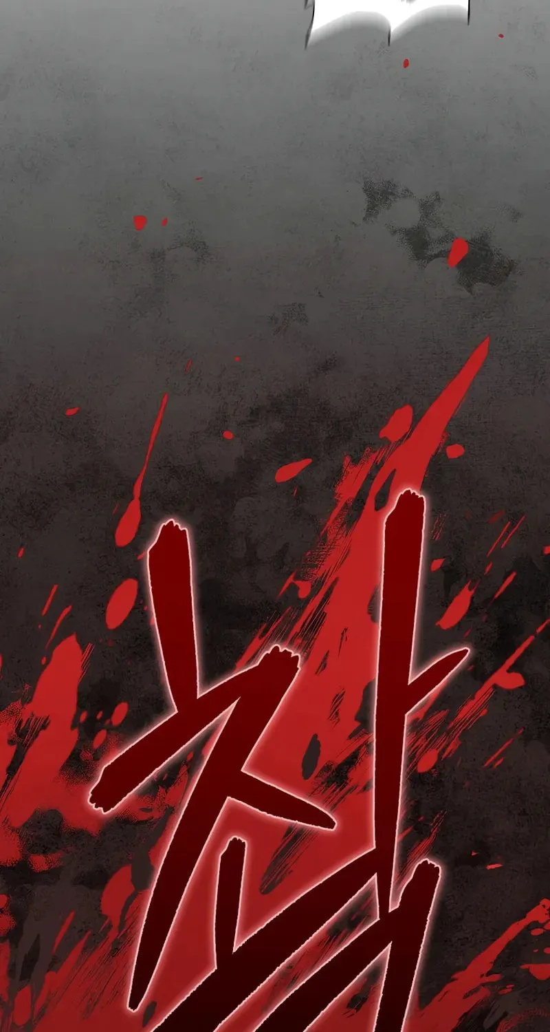 I Became the Successor of the Martial God Chapter 2 page 5 - 