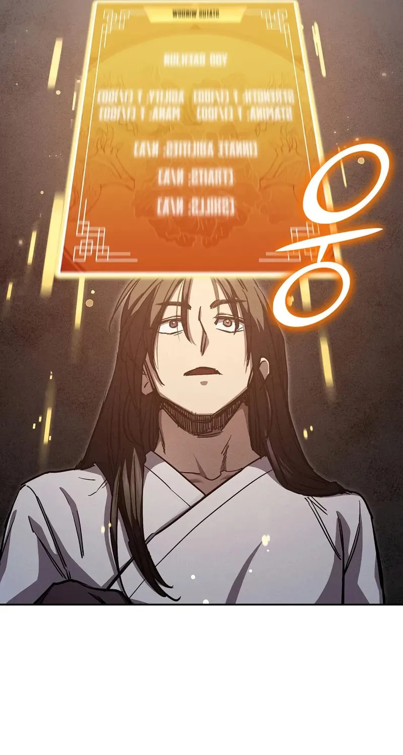 I Became the Successor of the Martial God Chapter 2 page 45 - 
