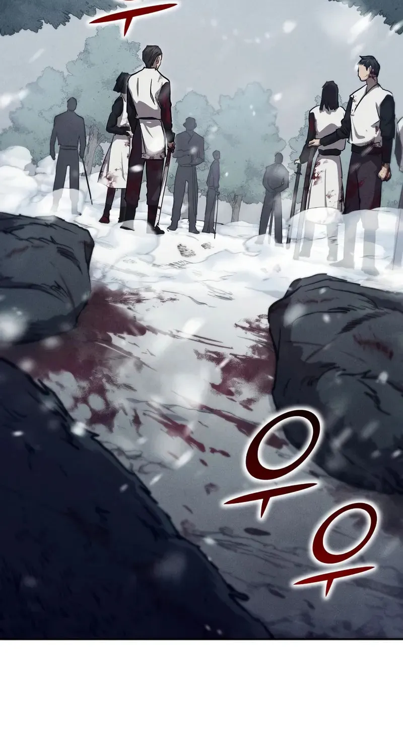 I Became the Successor of the Martial God Chapter 2 page 59 - 