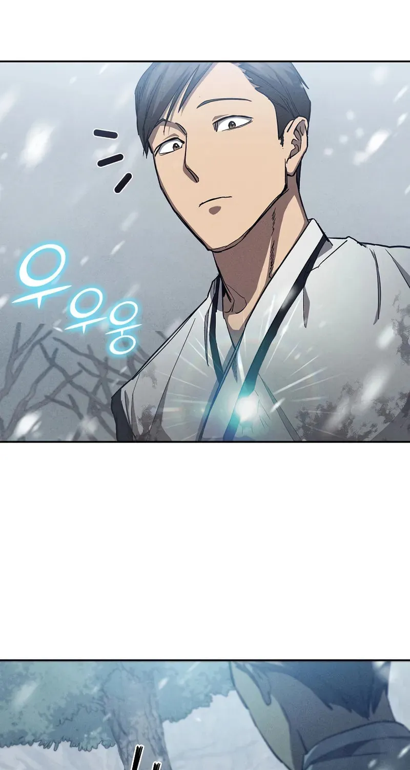 I Became the Successor of the Martial God Chapter 2 page 60 - 