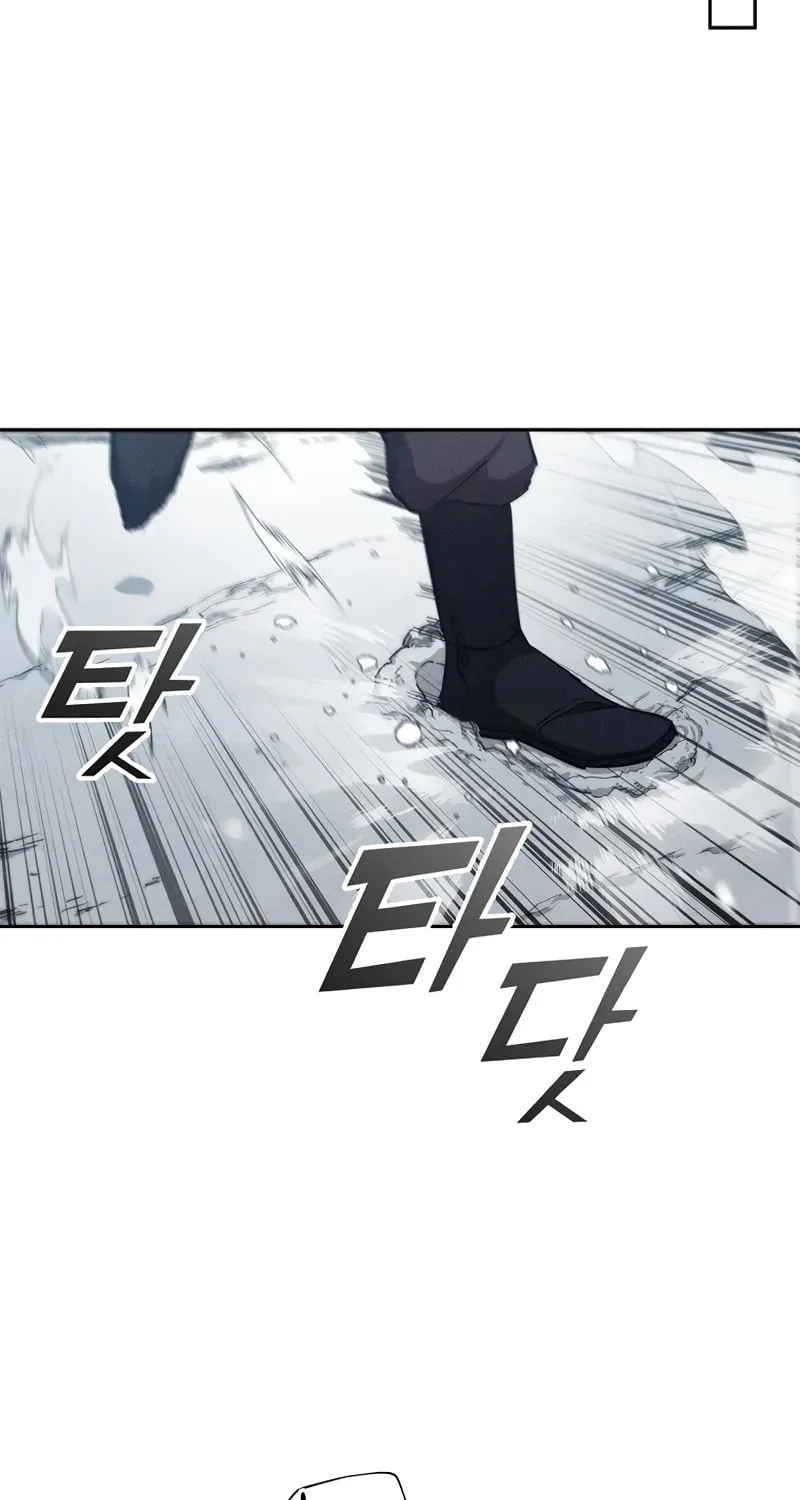 I Became the Successor of the Martial God Chapter 2 page 66 - 