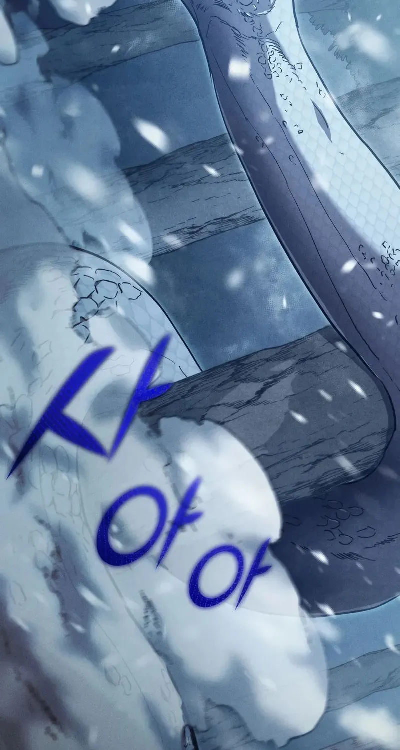 I Became the Successor of the Martial God Chapter 2 page 73 - 