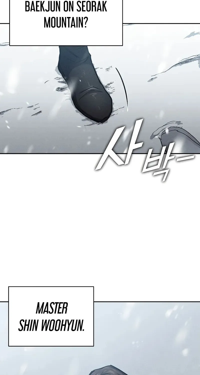 I Became the Successor of the Martial God Chapter 2 page 78 - 