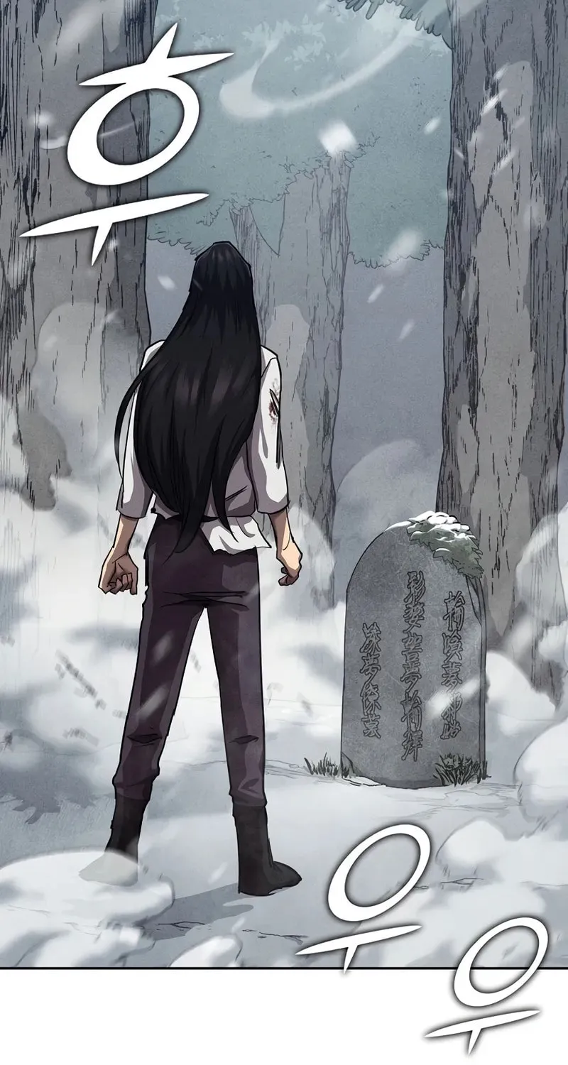 I Became the Successor of the Martial God Chapter 2 page 85 - 