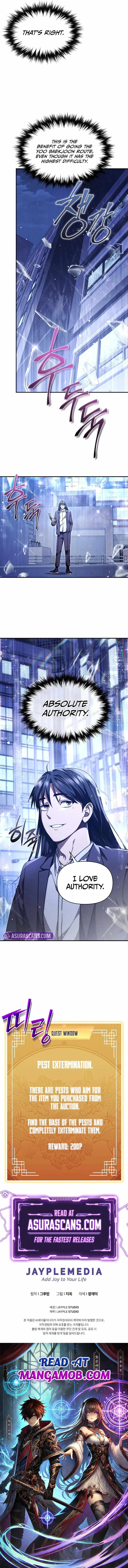 I Became the Successor of the Martial God Chapter 20 page 11 - 