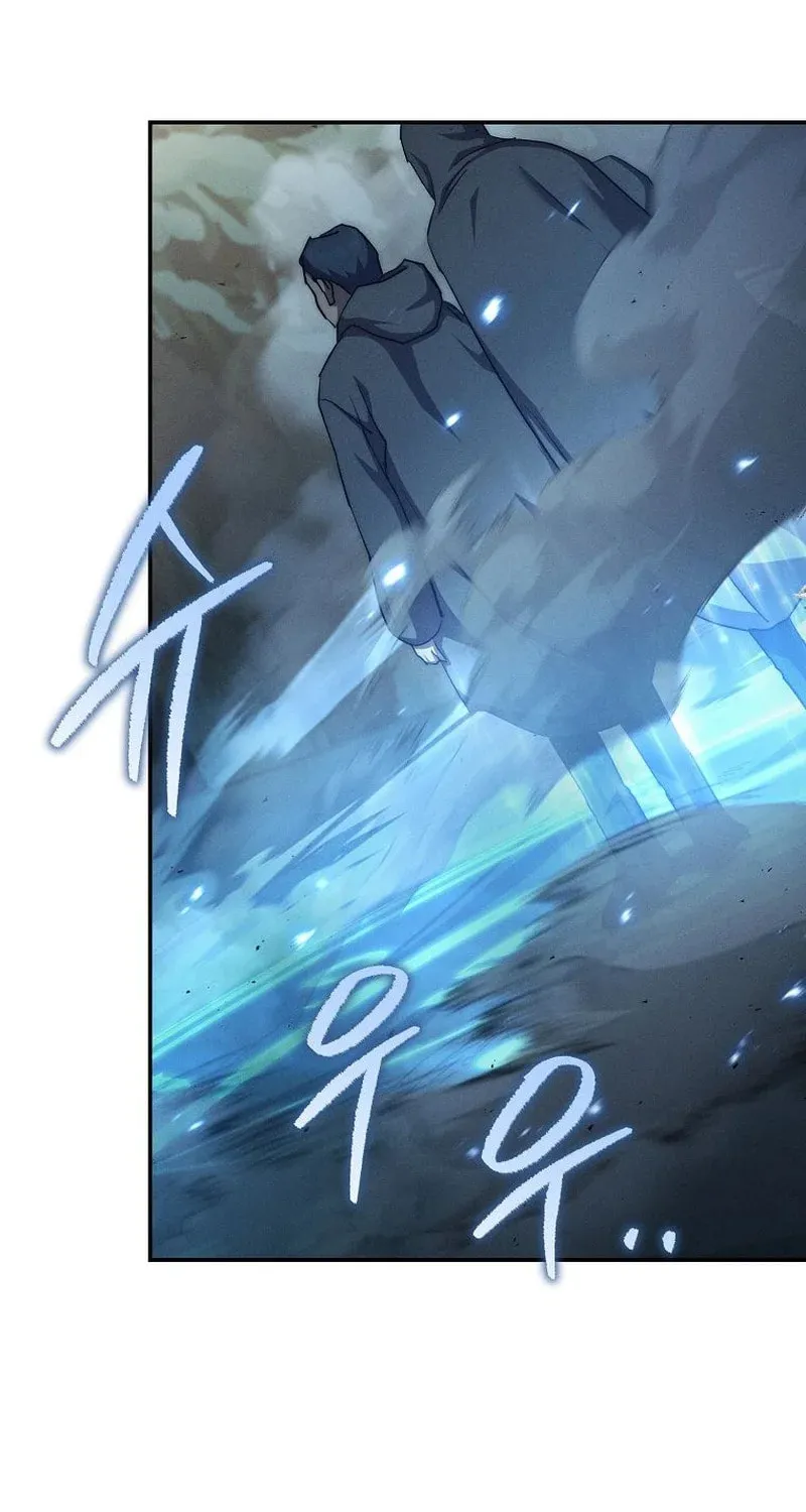 I Became the Successor of the Martial God Chapter 22 page 103 - 