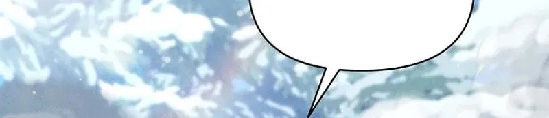 I Became the Successor of the Martial God Chapter 22 page 107 - 